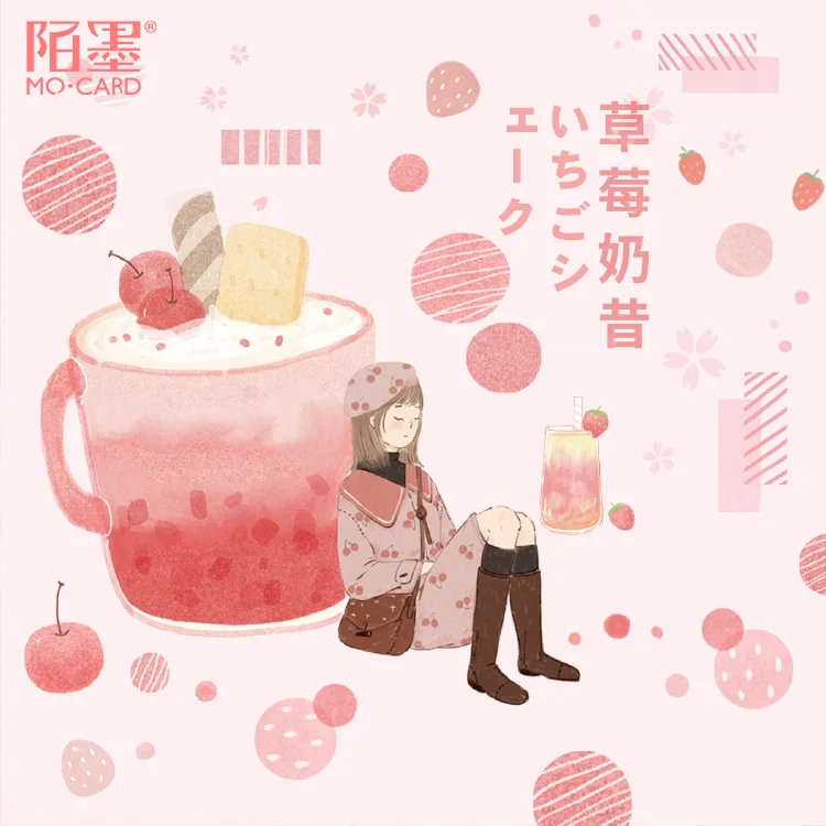 10 шт. DIY японская бумага молоко чай девушка серии декоративные клейкие ленты