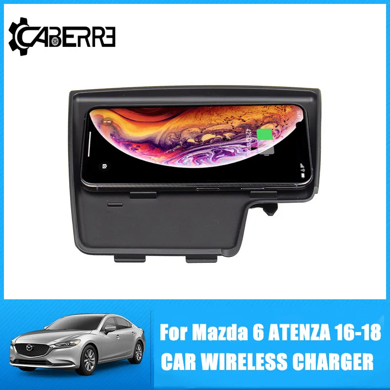 Беспроводное зарядное устройство для Mazda 6 ATENZA 16-18 2016 2017 2018 10 Вт Qi быстрое