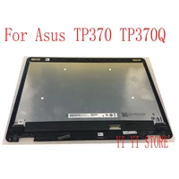 for asus novago tp370ql tp370 lcd display touch screen digitizer assembly with frame bezel 13 3inch b133han05 3 fhd 19201080