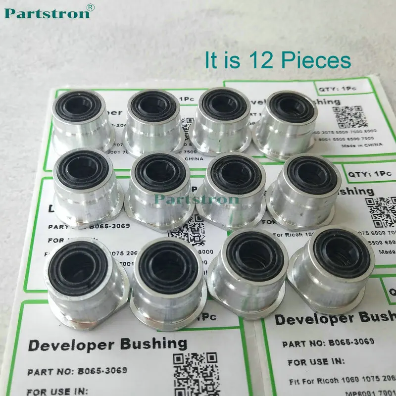 Лампочки для Ricoh 2051 2060 2075 6000 7000 8000 6001 7001 8001 5500 6500 7500 12 шт. | Компьютеры и офис