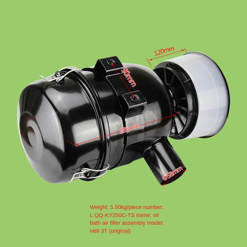 Запчасти для вилочного погрузчика воздушный фильтр в сборе МАСЛЯНАЯ ВАННА типа