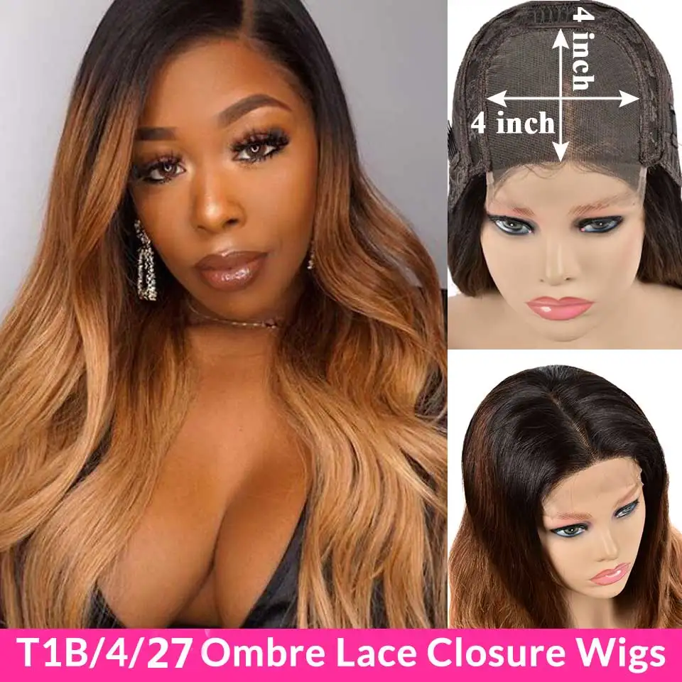 Эффектом деграде (переход от темного к Синтетические волосы на кружеве