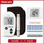 Глюкометра Sinocare Safe-Accu, медицинский измеритель уровня сахара в крови, комплект глюкометра, тест-полоски, 10 шт.