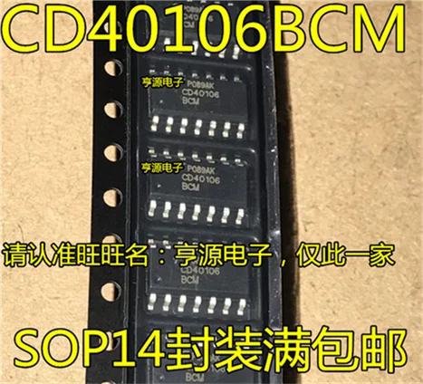

CD40106 CD40106BM CD40106BCM SOP-14
