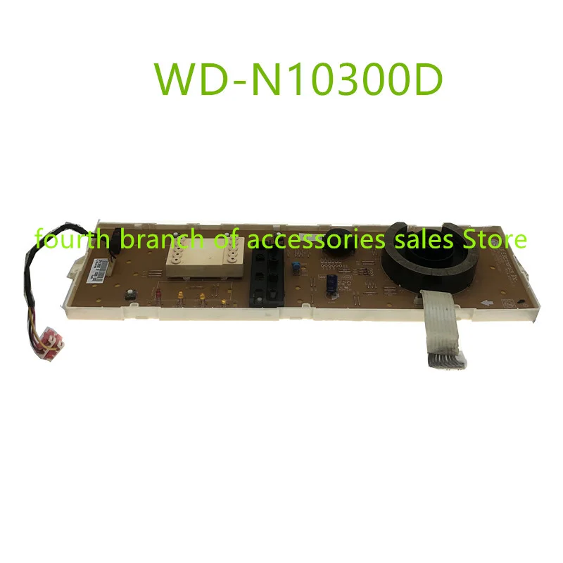 

Computer Board WD-N10310D WD-N10300D Display Board WD-N10300DT