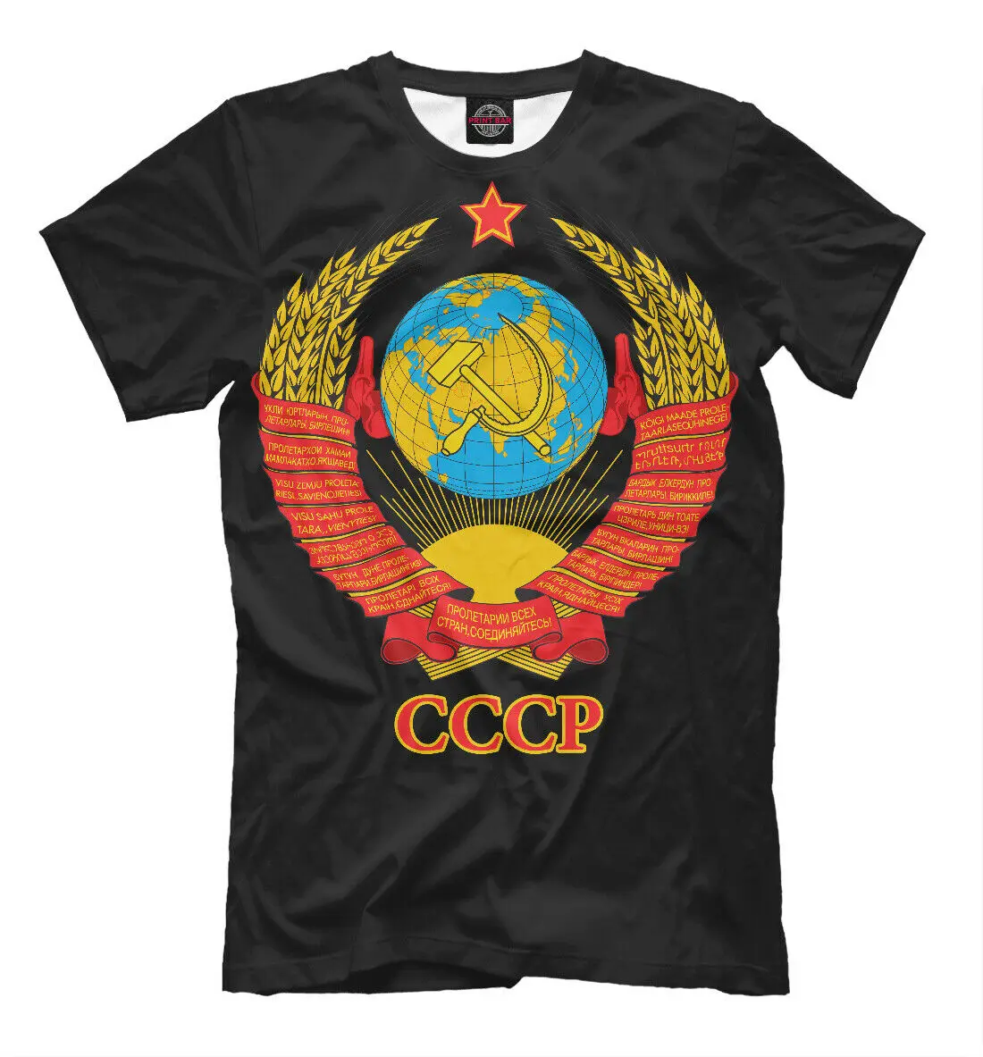 

CCCP Men NEW t-shirt USSR Soviet Union Retro designe Russia Moscow t shirt