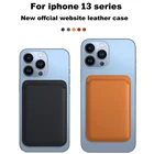 Оригинальный Роскошный чехол-накладка для iPhone 13, 12 Pro Max, Магнитный чехол из искусственной кожи для iPhone 12, 13, мини-чехол для телефона с отделением для карт