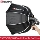 Софтбокс TRIOPO 55 см, 60 см, 90 см, 120 см, вспышка, зонт, октобокс, вспышка, софтбокс для YONGNUO Godox, фотография