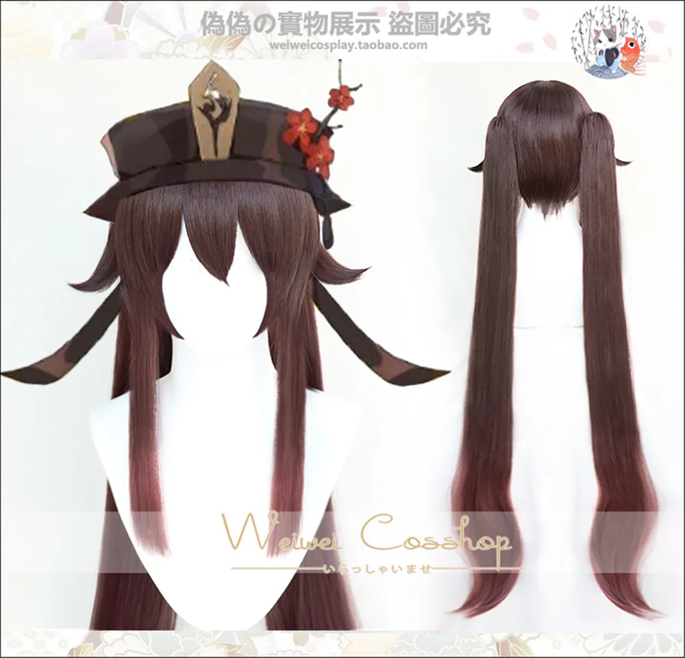 

Genshin Impact HuTao Cosplay Women 110cm Long Wig Brown Wig Cosplay Anime Cosplay Wigs Heat Resistant Synthetic Wigs Halloween