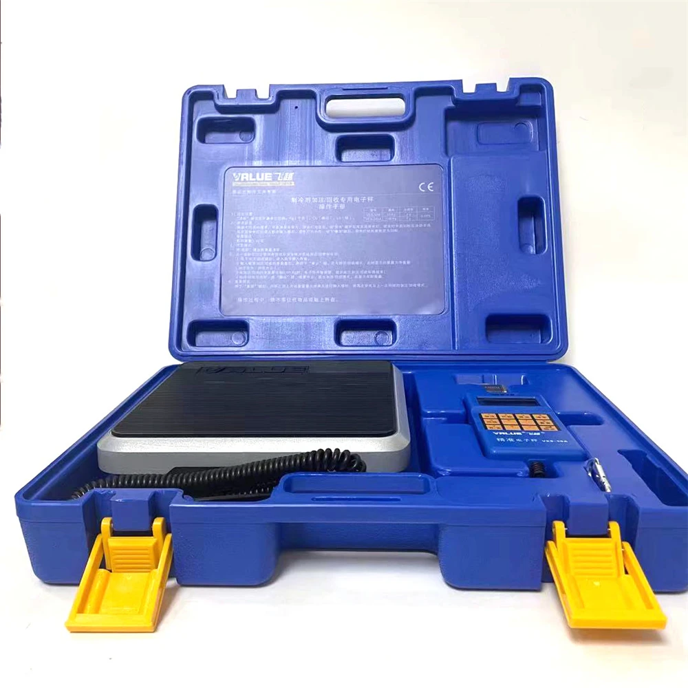 Электронные весы стандартной точности холодных сред называются количественными