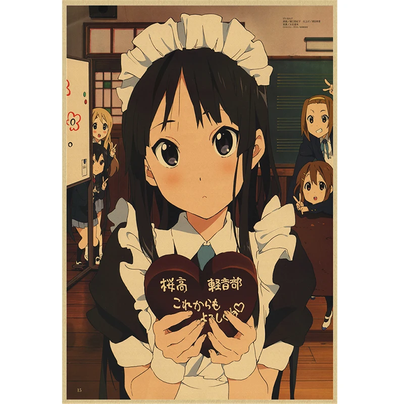 Японский Фотофон для девочек винтажный постер из крафт-бумаги настенные