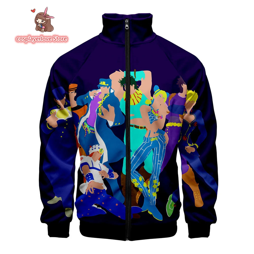 JOJO'S невероятные приключения 3D модная популярная куртка с воротником стойкой на