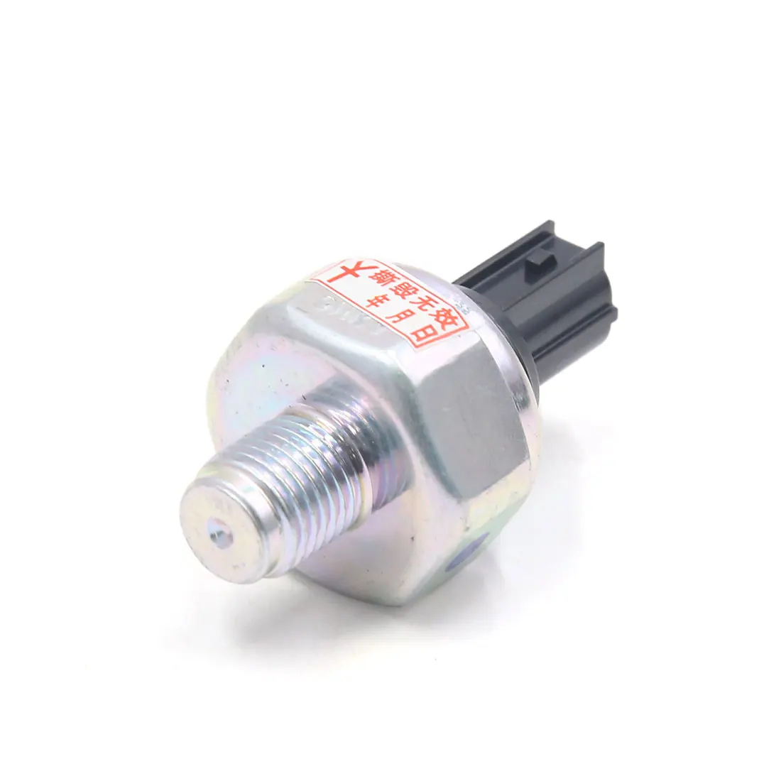 X Autohaux 30530 R40 A01 Датчик детонации для машины Honda Accord 2008 2013 Spirior 2010 2013|Датчик