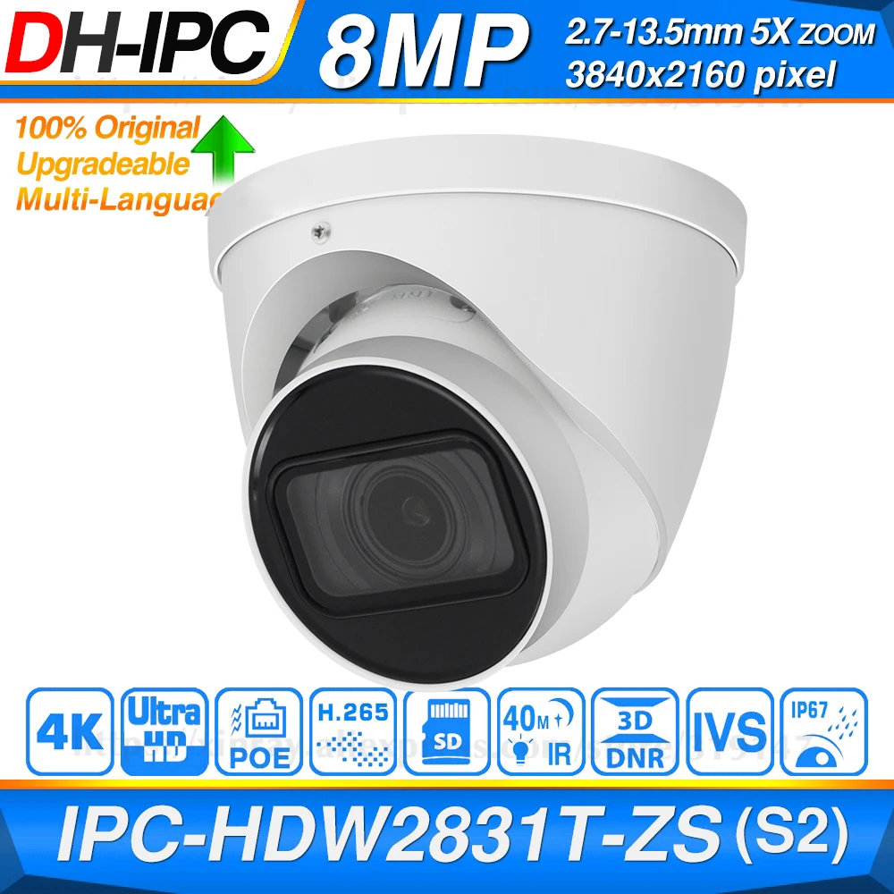 Dahua оригинальный IPC HDW2831T ZS 8MP 4K 5X Zoom Vari focal POE слот для sd карты H.265 + 40M IR IVS IP67 Starlight ip