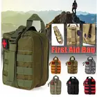 Военная Сумка Molle, набор первой помощи для кемпинга и выживания, поясная сумка, тактический Медицинский Рюкзак для экстренных случаев, охоты, путешествий