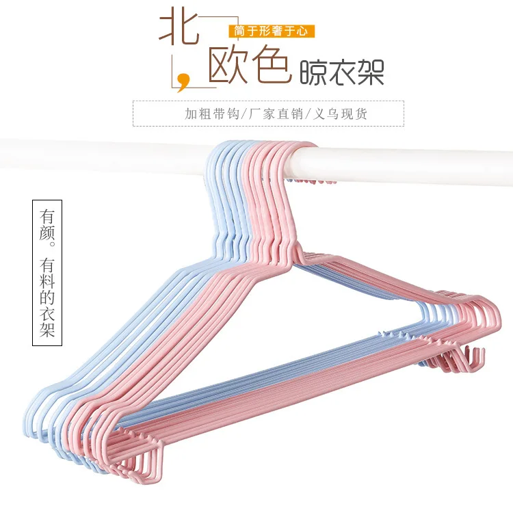 

Household clothes hanger adult seamless clothes hanger with hook anti slip multi purpose clothes hanger thickened clothes hanger