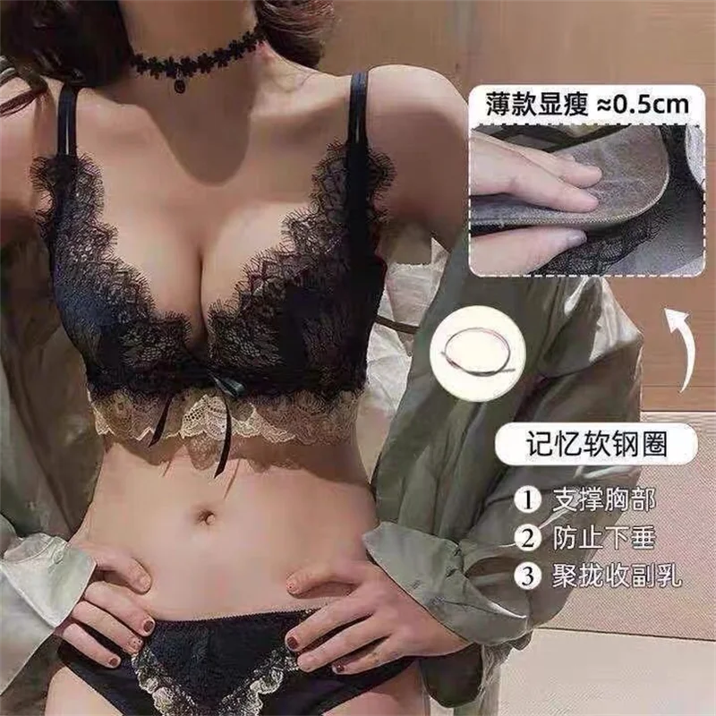 Сексуальное кружевное нижнее белье для девушек с небольшой грудью собранный и