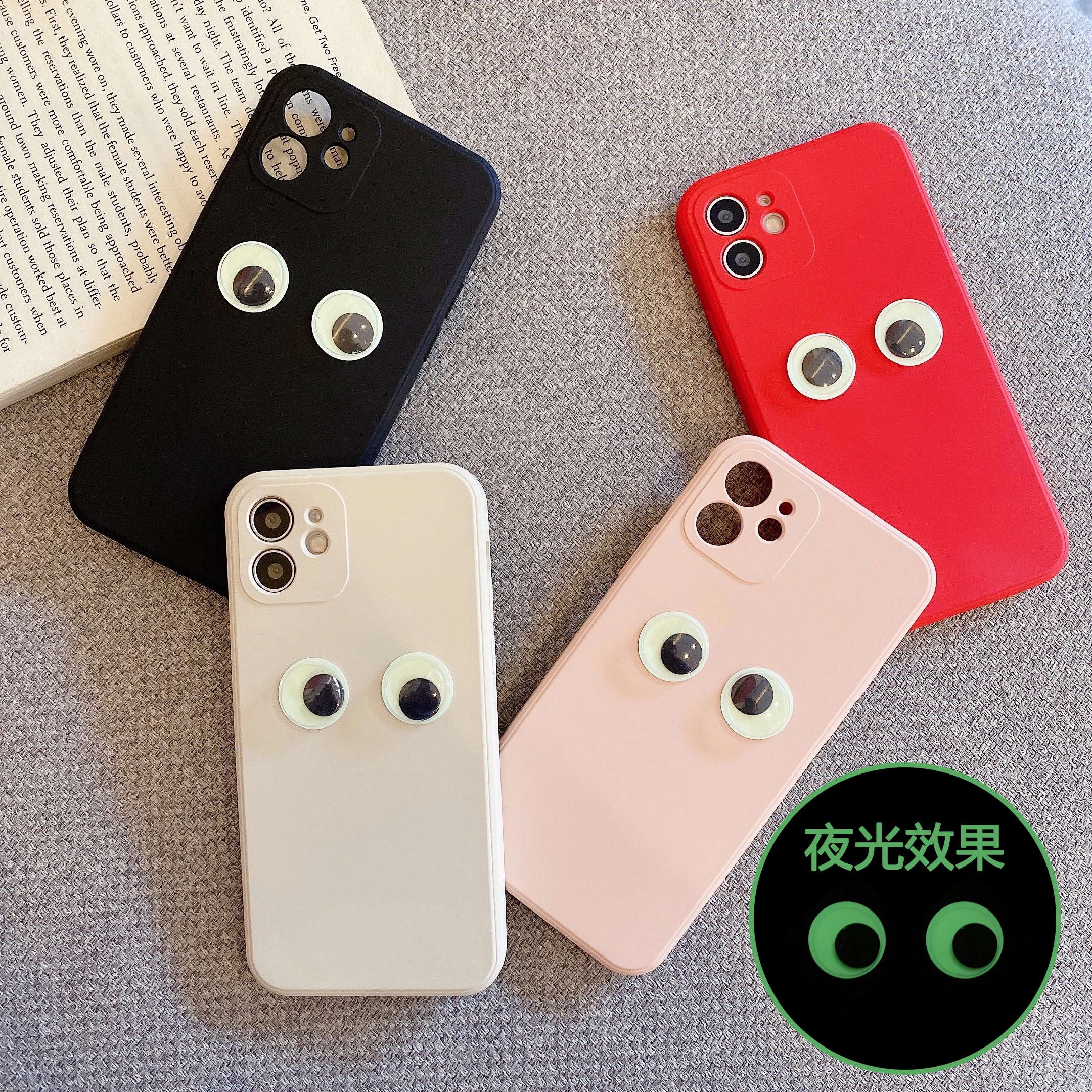 

With luminous eyes suitable for iphone 12 pro mobile phone case 11 7 8 plus X XS Max Xr mini protective sleeve