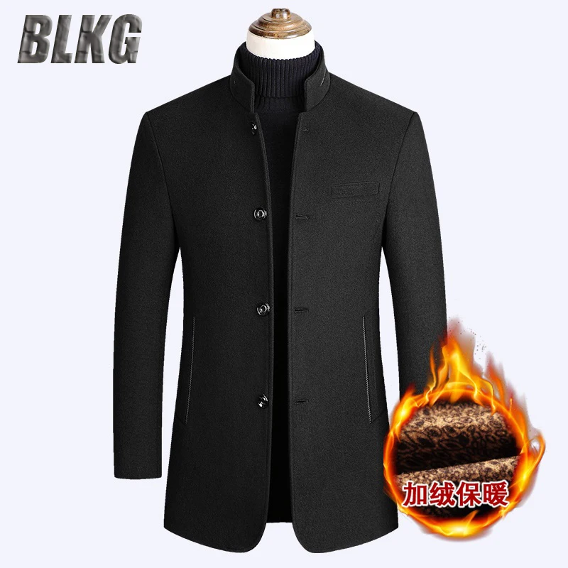 Новое осенне зимнее шерстяное пальто мужской Тренч бархатное теплое для папы
