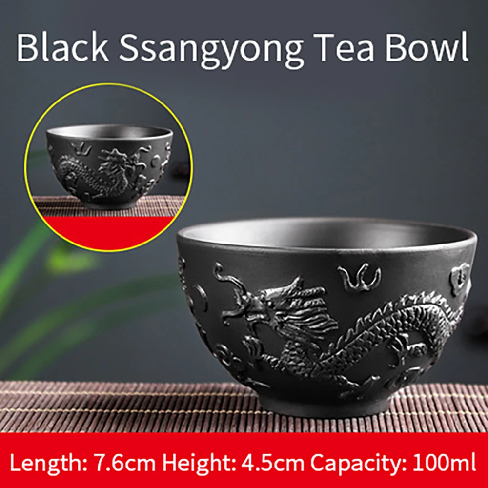 

Creative handmade purple clay embossed dragon and phoenix Pu’er teacup office teacup drink ceramic household Kung Fu water cup