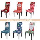Чехлы на стулья, эластичные, с принтом Санты, на Рождество
