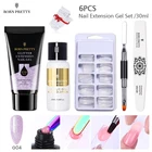 Набор для наращивания ногтей BORN PRETTY, гель для ногтей, желе, блестки, акриловые блестки, средство для удаления замачивания, все для маникюра