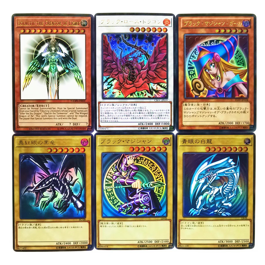 Yu Gi Oh Holactie The Creator of светильник с голубыми глазами белый дракон DIY Игрушки Хобби