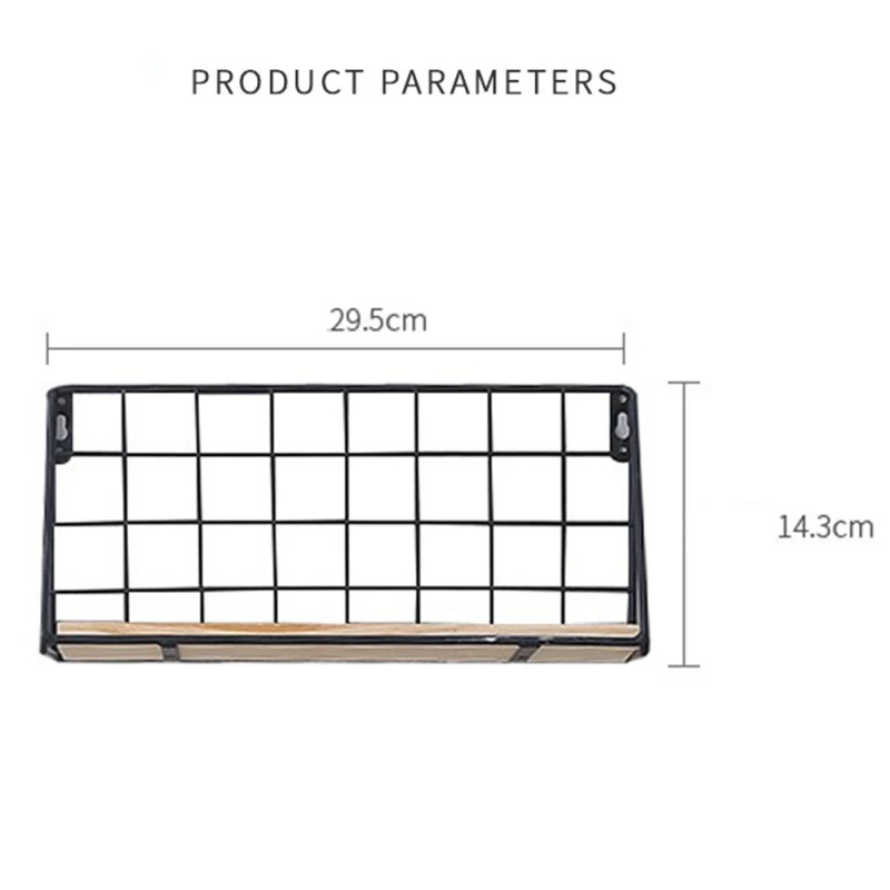 Полка для хранения в скандинавском стиле настенная полка из массива дерева сетка