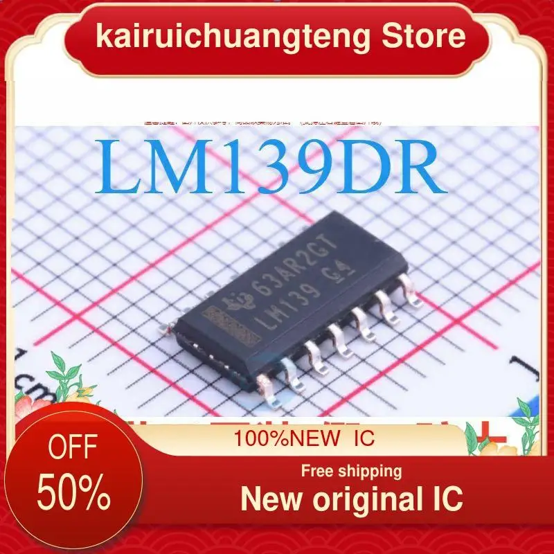 

（1PCS） LM139 LM139DR SOP-14 nuevo original
