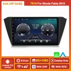 Автомобильный мультимедийный плеер, 9 дюймов, Android 11, DSP, IPS экран, для Skoda Fabia 2015, 2016, 2017, 2018, Авторадио, GPS-навигация, головное устройство, стерео