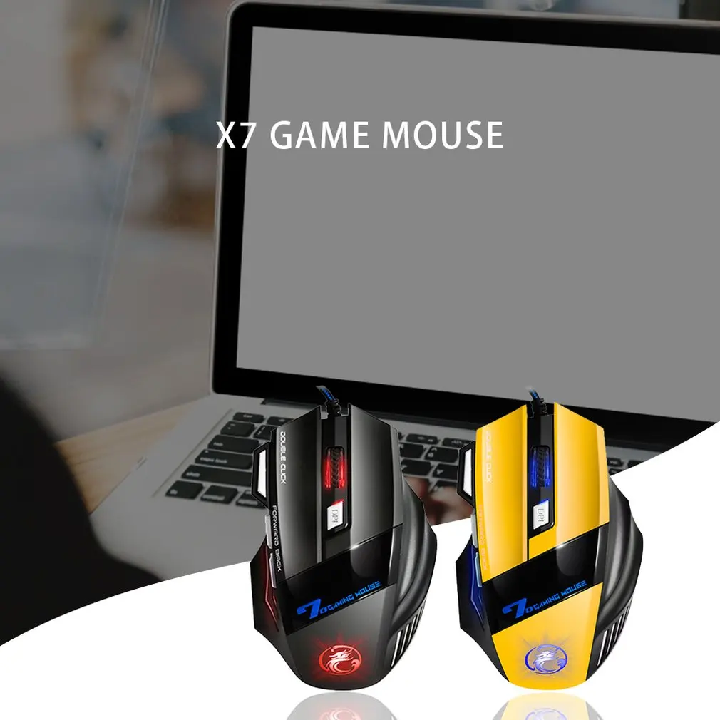 Игровая мышь X7 с разноцветным дыхательным светом Esports | Компьютеры и офис