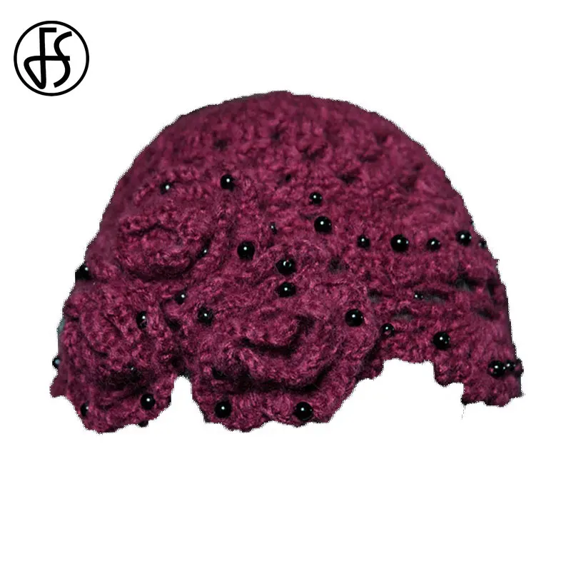 Женская вязаная шапка с жемчугом FS однотонная Повседневная теплая зимняя белого