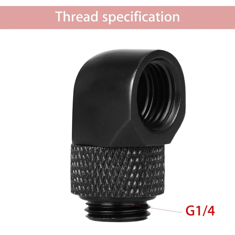 

12.9Mm G1/4 Thread 90 Degree Rotary Tube Connector Fitting For Pc Water Cooling