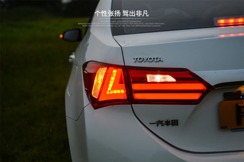 Автомобильный Стайлинг задний фонарь для Toyota corolla задний фонарь- светодиодный задний фонарь светодиодный DRL crolla задний фонарь в сборе