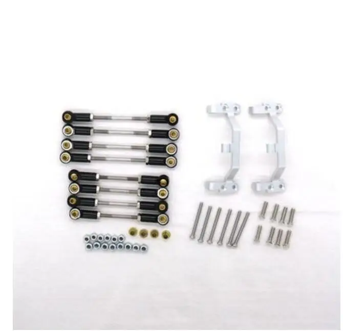 set 2 MN модель 1:12 D90 D91 RC автозапчасти для замены металлических запчастей регулируемый металлический рычаг+ сиденье для стержня+ Амортизаторы - Цвет: set 2