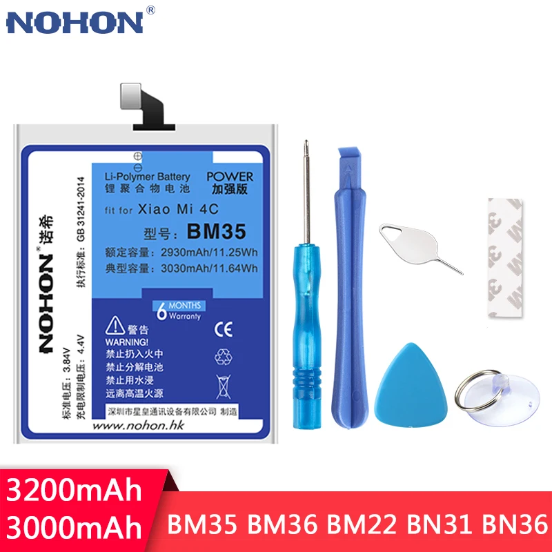 NOHON для спортивной камеры Xiao mi 4c mi 5 mi 5S mi 5X mi 6X mi 4C 5 5S 5X 6X Замена Батарея BM35 BM36 BM22 BN31 BN36 высокое Ёмкость акумуляторная батарея