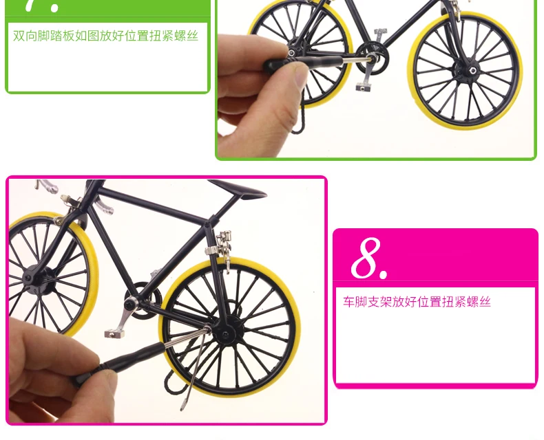 23 см DIY Сборная модель из сплава, Аксессуары для велосипеда, мини-симулятор, горный велосипед, игрушка в подарок, модель велосипеда