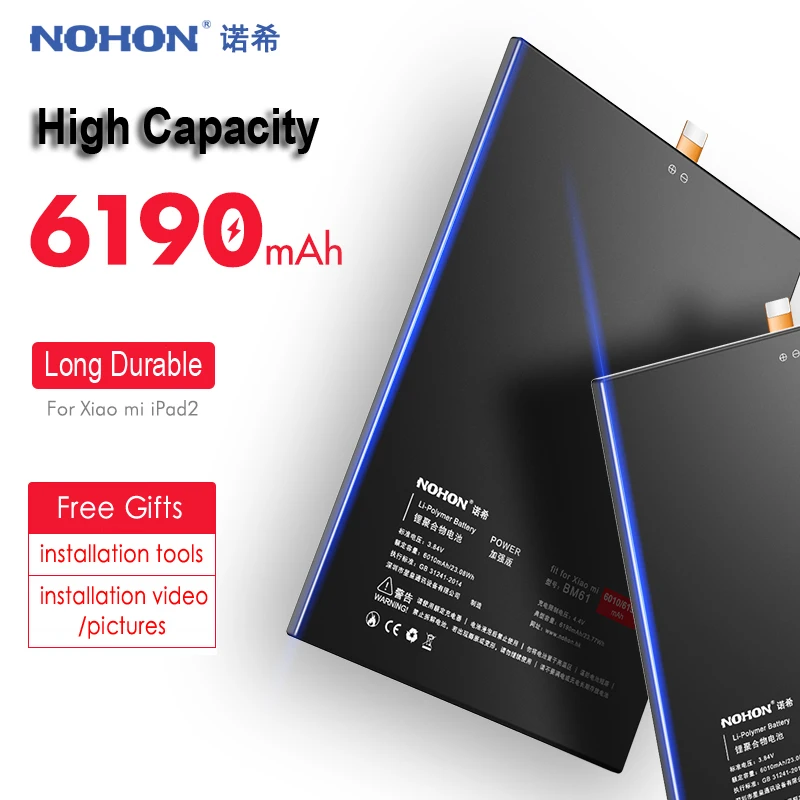 

NOHON Battery BM61 For Xiaomi MiPad 1 2 Mi Pad 1 2 Mipad2 Pad2 Replacement Tablet Battery 6190mAh High Capacity Bateria + Tools
