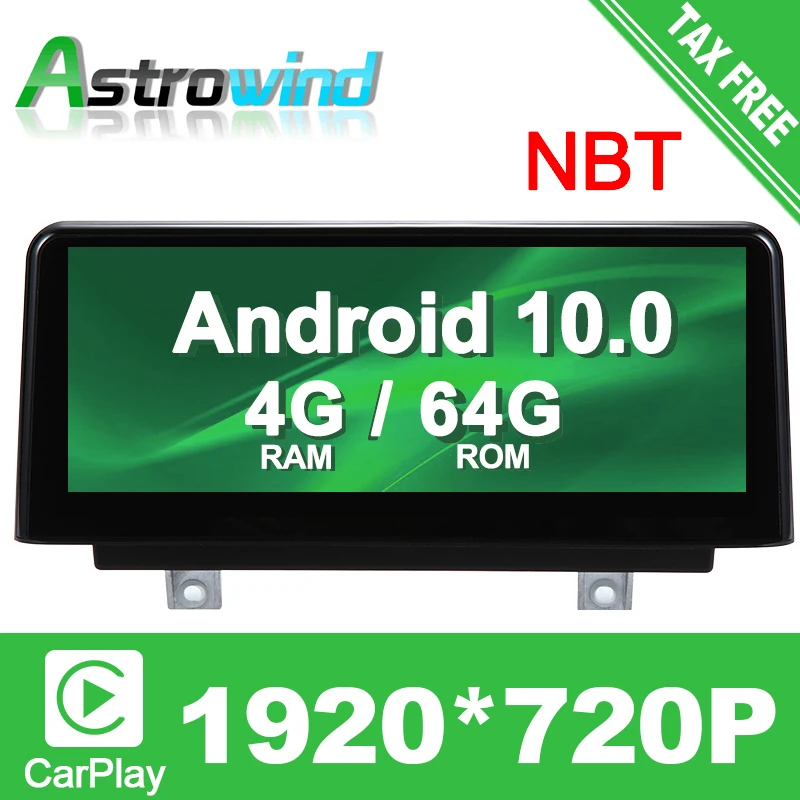 Автомобильная система GPS-навигации 10 25 дюйма 64 Гб ПЗУ 8 ядер Android 0 для BMW 1 серии F20 F21