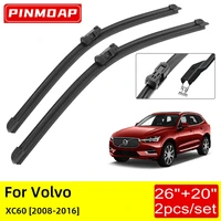 for volvo xc60 2008 2009 2010 2011 2012 2013 2014 2015 2016 front wiper blades 26 20 brushes cutter accessories rubber