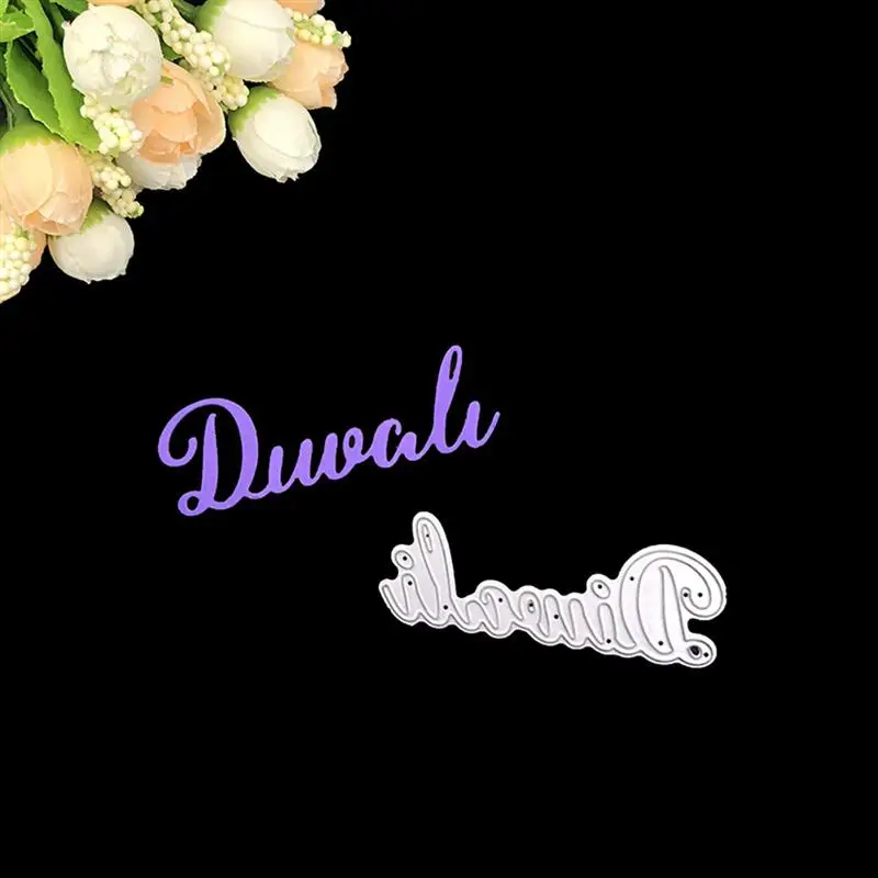 2шт Diwali углеродистая сталь вырубной штамп английское слово DIY штамповочный