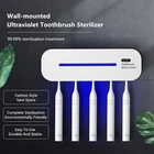 Домашний умный Стерилизатор зубных щеток с ультрафиолетовым излучением, USB-зарядка, держатель для зубных щеток, диспенсер для зубной пасты, стерилизационная стойка
