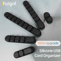 ihuigol usb cable organizer management clips 23578 holes cable holder silicone wire winder for headphone mouse keyboard cord