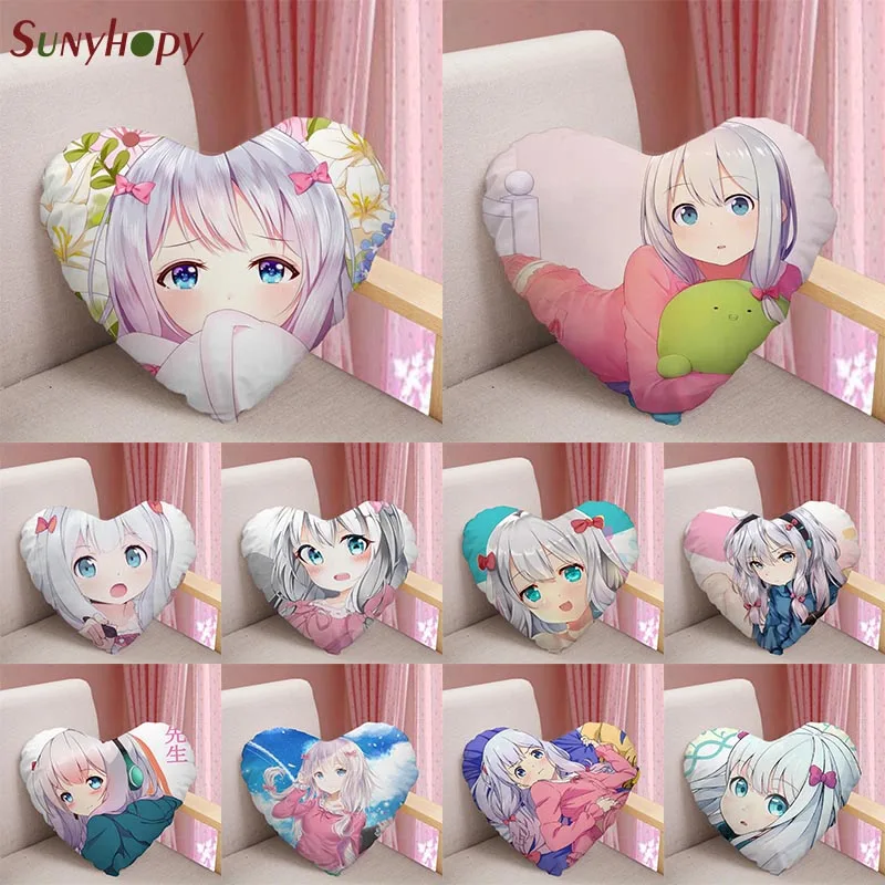 

Eromanga Sensei Custom Pillowcase Heart Shape Zippered Satin Fabric For Home/Seat Cushion Wedding Decorative-090ZLL