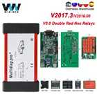Автомобильный диагностический сканер Multidiag Pro + V3.0 V2017.3