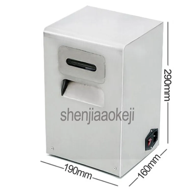 

Electric soybean peeling machine commercial bean peeling machine edamame peeling machine household pea peeling machine 1pc