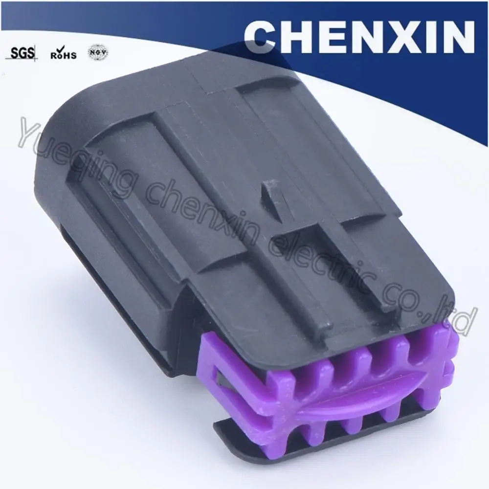 Черный 8-контактный 1 5 штекерный автомобильный светильник DRL-разъем