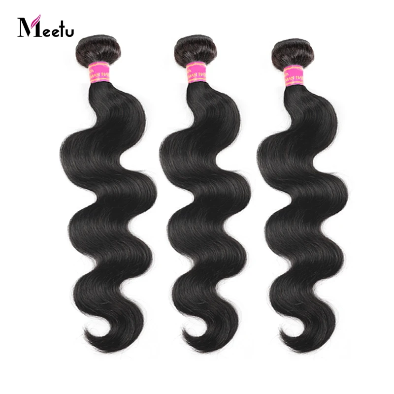 Бразильские волнистые волосы с закрытием 100% человеческие Meetu не Remy уток