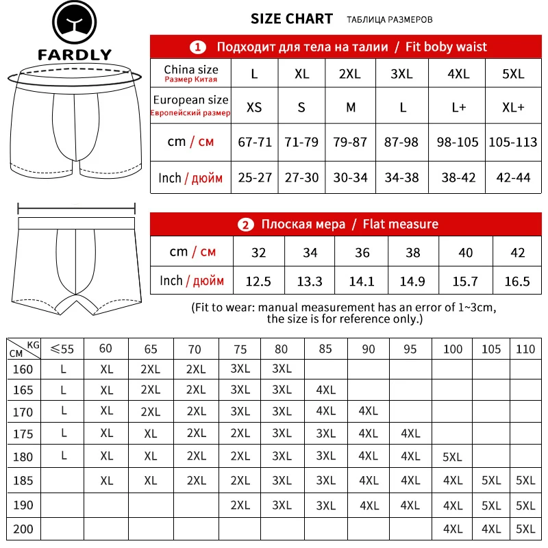 4PCS Men Underwear Cotton Boxers Panties Comfortable Mens Underpants Sexy Solid Cuecas Trunks Brand Shorts Men Boxer Plus Size