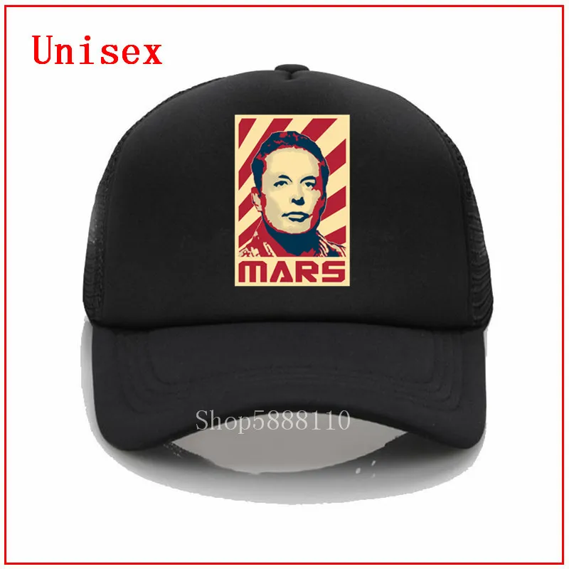 Мужская кепка с принтом арбуза Марса мускусного цвета|Мужские бейсболки| |